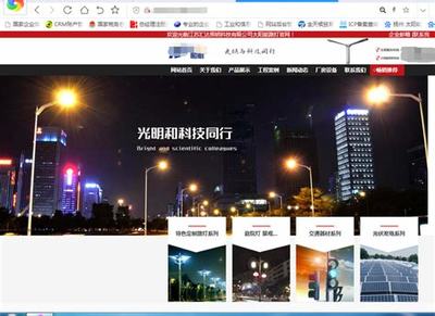 扬州SEO网络推广代理公司详解 2024年重点更新与上海网站推广服务分析